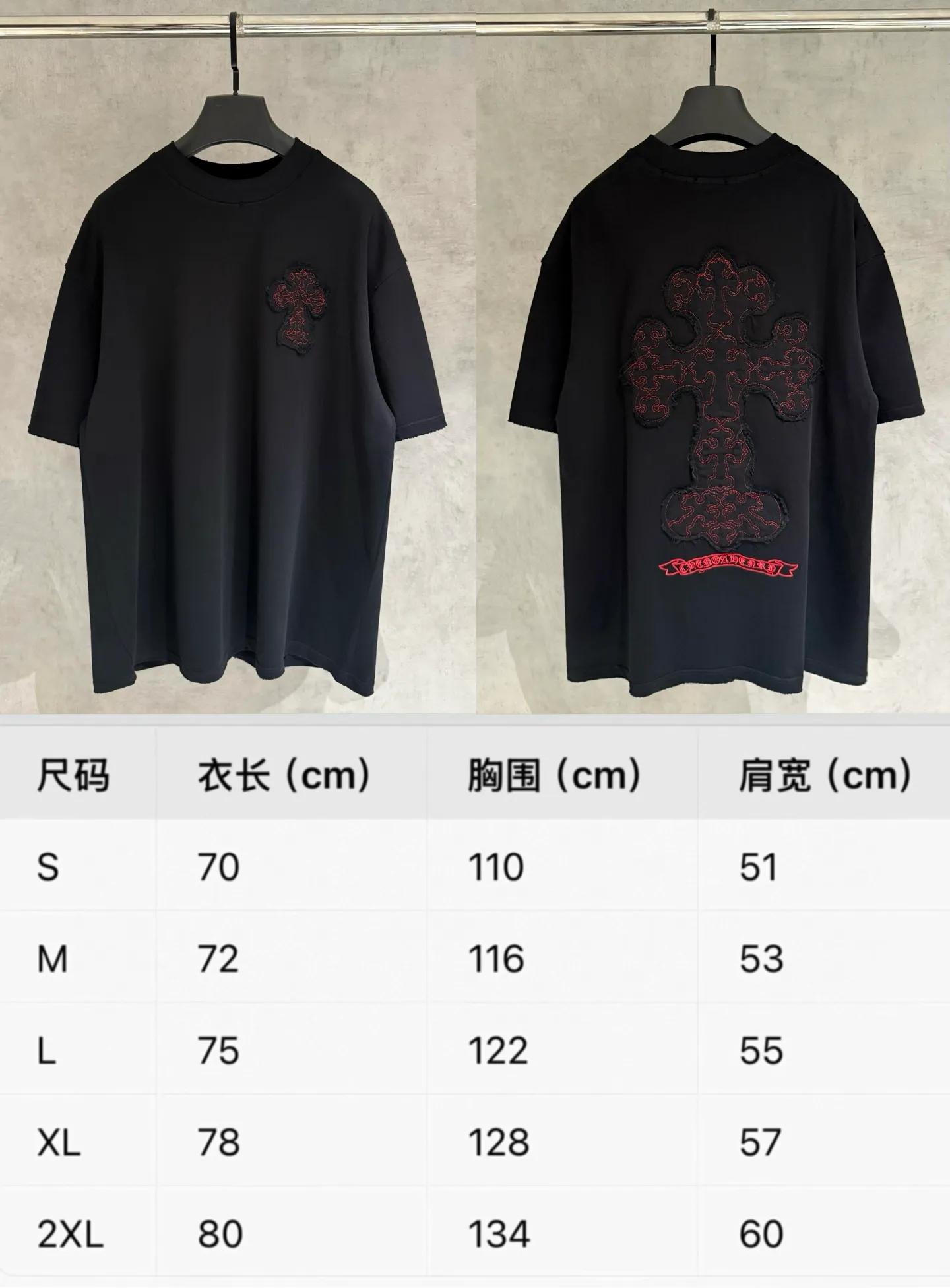 【 Quality】CH New Arrival T ：Black White Size：S-2xl ：K